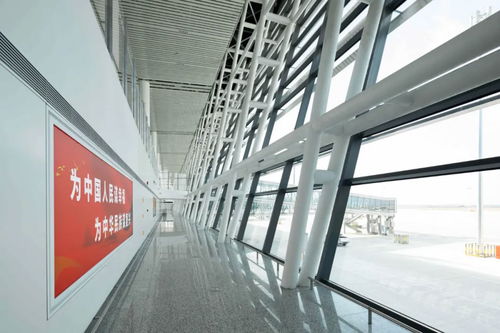 蓝天制造 连云港花果山机场正式通航,上海蓝天展现精品项目工程