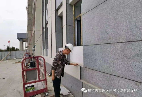 住建局对乌拉盖管理区建筑装饰装修施工开展安全生产专项检查