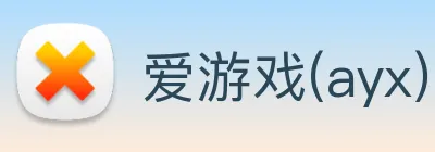 爱游戏(ayx)中国官方网站 - 登录入口 Logo
